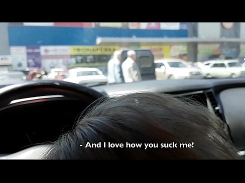 ❤️ Suget direkt på parkeringsplatsen utanför stormarknaden ☑ Porno vk at us sv.porncomixone.ru